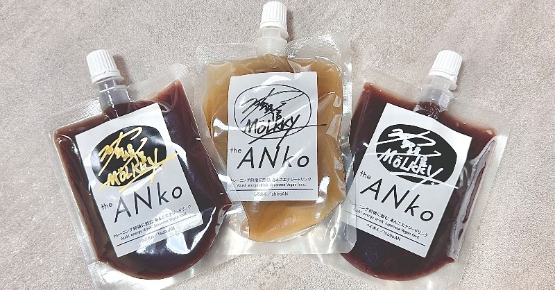 【プレゼント企画】

使うもヨシ飾るもヨシ⁉️

サイン入り激おもモルック棒と
飲むあんこを3名様に🎁✨

▼応募方法(2023.4.23まで)
①アカウントフォロー
<a href="/yasutada_molkky/">世界のカワノ@モルック日本代表'23</a>
<a href="/theANkoJAPAN/">theANko 飲むあんこ【公式】</a> 
②ハッシュタグ&amp;引用リツイート
#モルックセカカワモデル

GWはモルックをしよう❗️

#モルック #theANko #PR