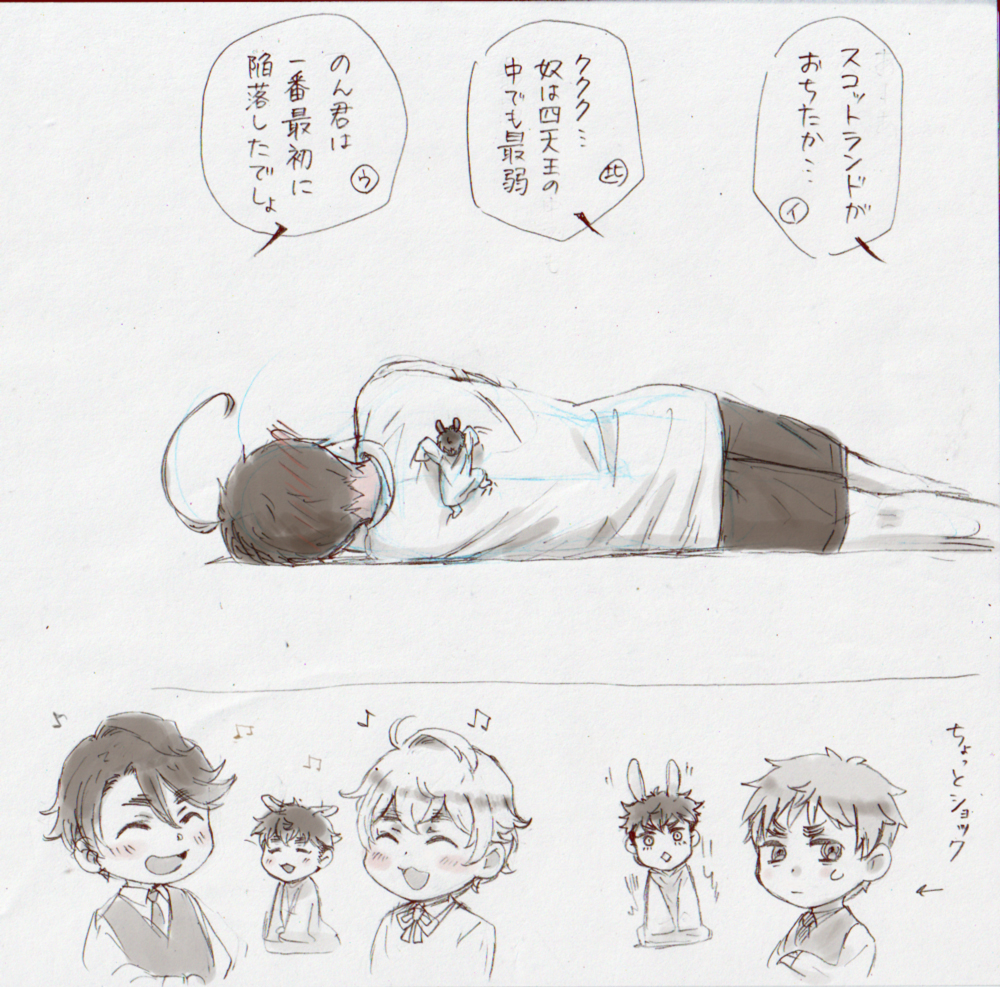 gamute119's tweet photo. ※再掲

こういうのが好きなんです https://t.co/EVZTTDRSaT