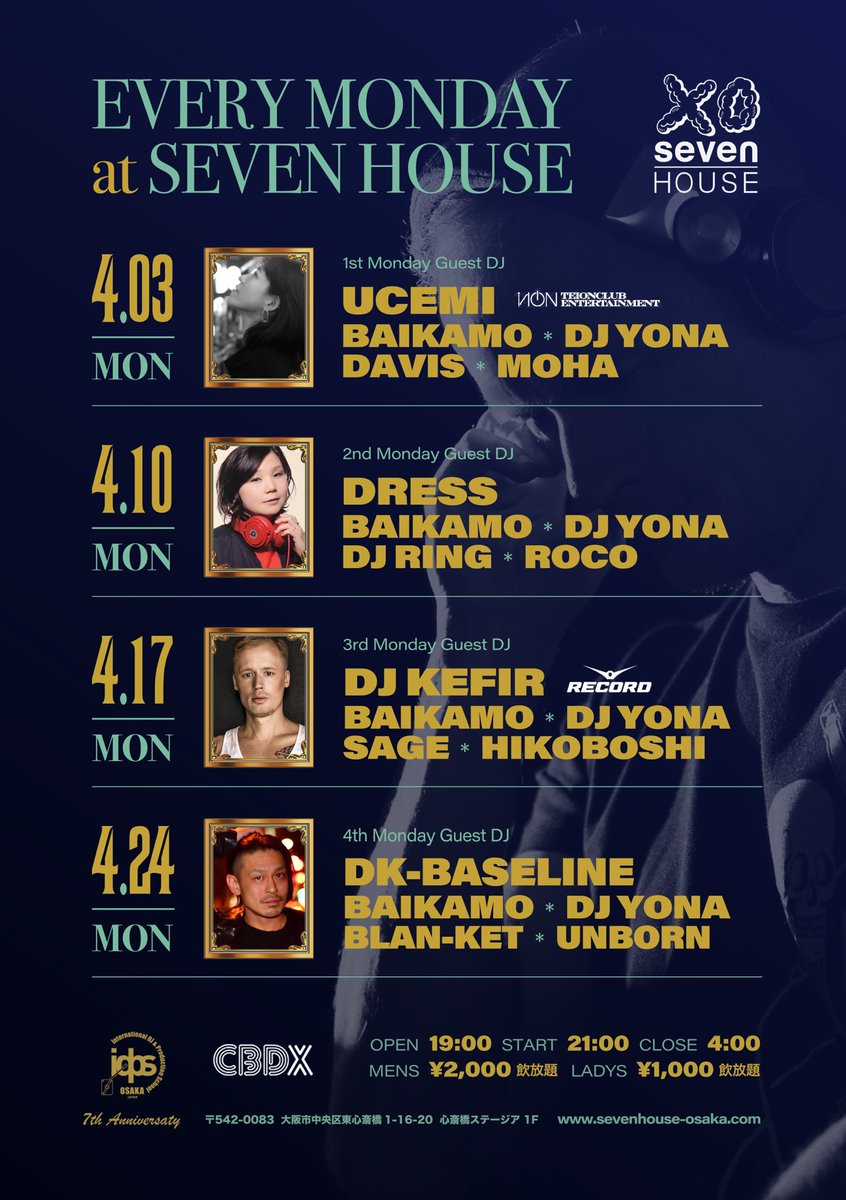 Alto_tiger's tweet photo. 今夜は、ロシア🇷🇺のパートナー DJ    Kefir が、@seven_house_ に、3時間セットで登場😎

平日に外タレくるよくるよ🤫 https://t.co/Q9dA9W1mdd