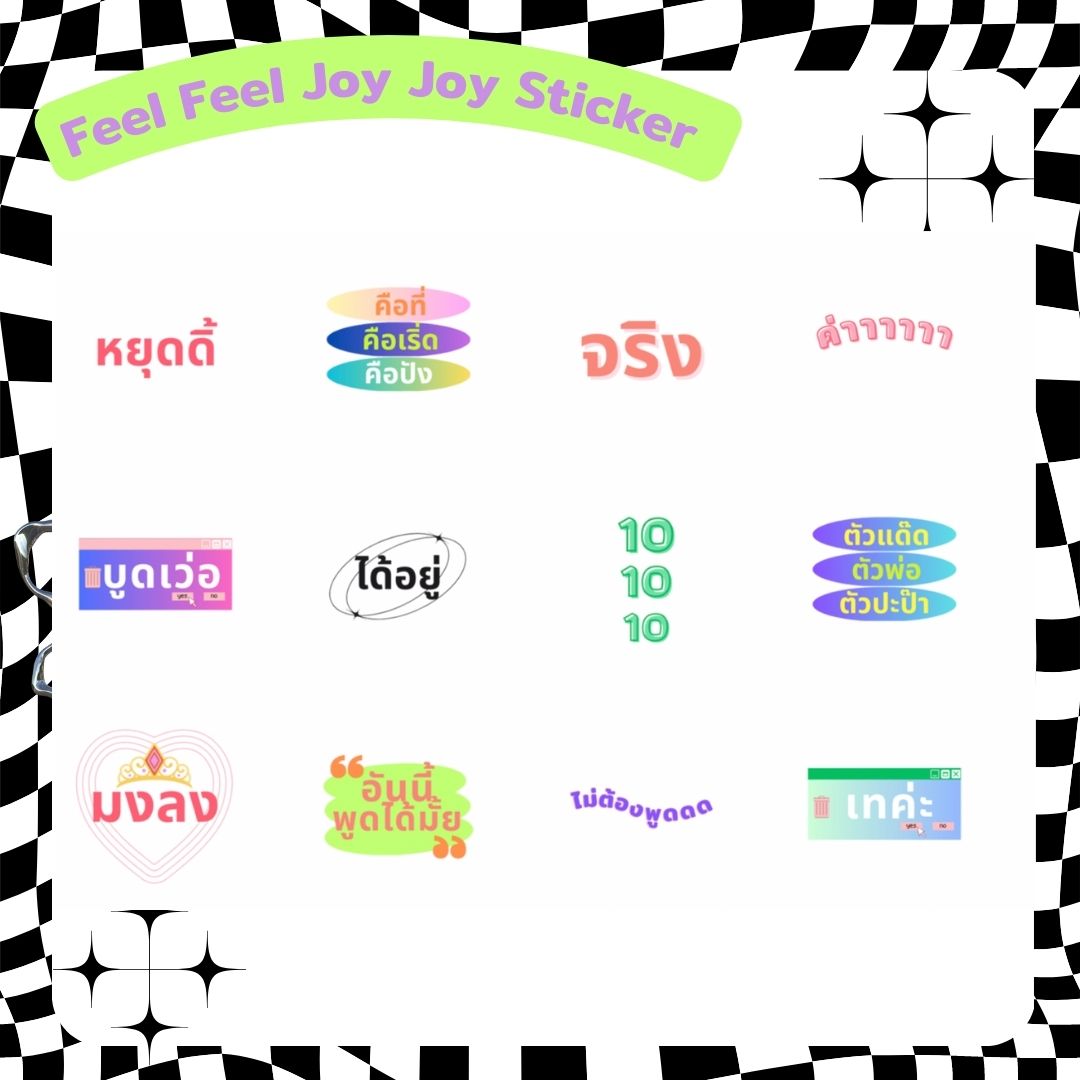 lmyjjunel tweet picture