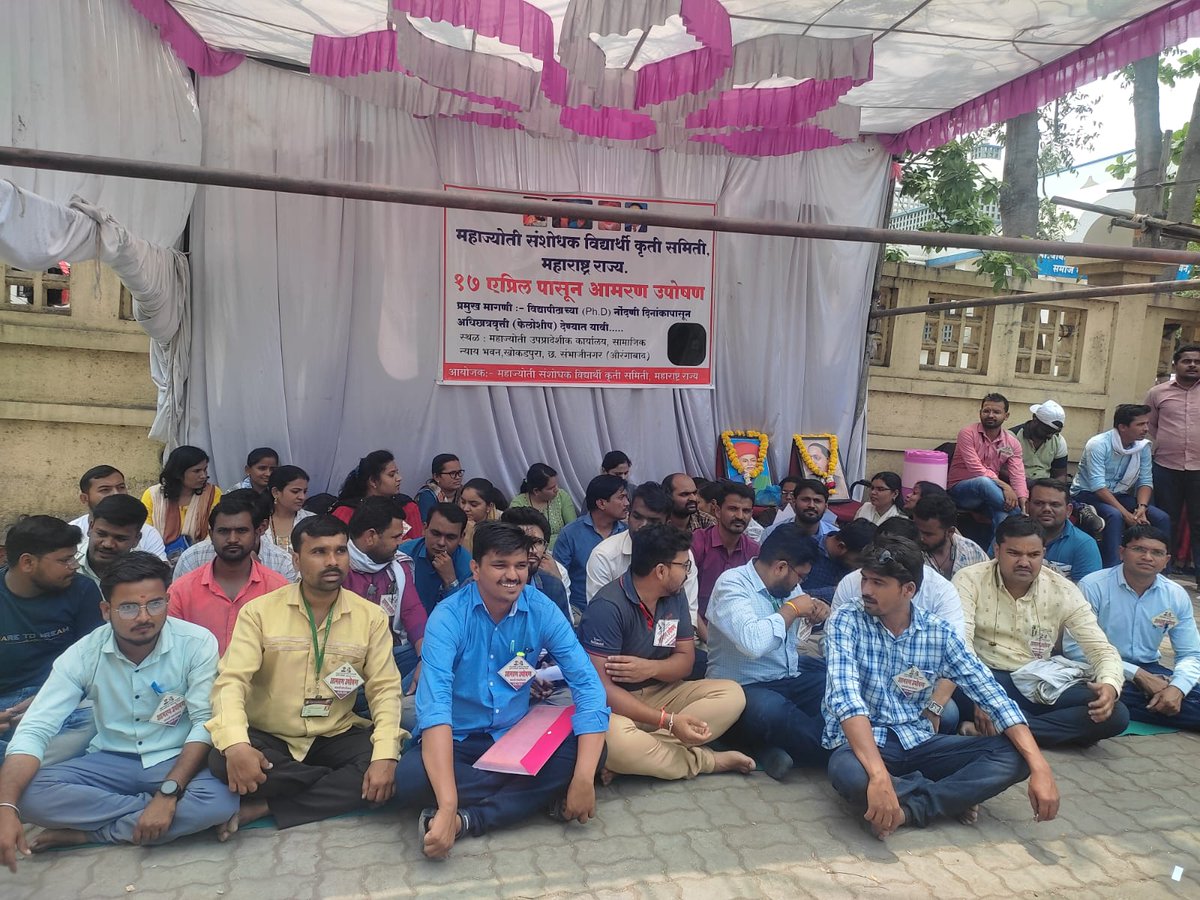 sbskarad52865's tweet photo. @save_atul @mieknathshinde @Dev_Fadnavis @CMOMaharashtra @MahaJyotiInst @neelamgorhe @AjitPawarSpeaks @CaOasty5xxQyjEr @mieknathshinde https://t.co/Jysb0HbeqC