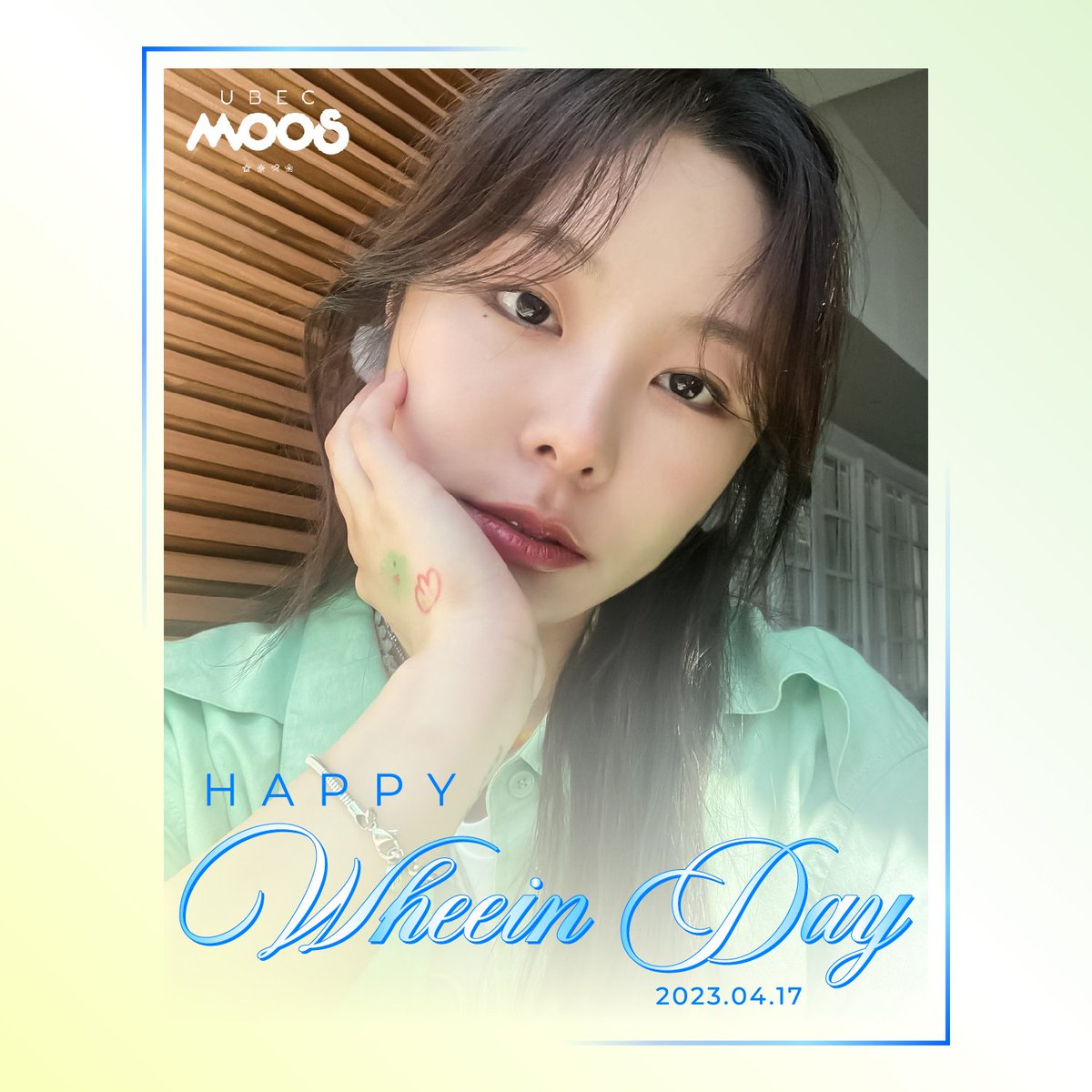 Happy 28th Spring to the Ace of KPop! 🦋

🤍 TUGON 🤍

#휘인 #happWHEEday
#OurSpringWheeinDay
#휘인더_벌쓰데휘