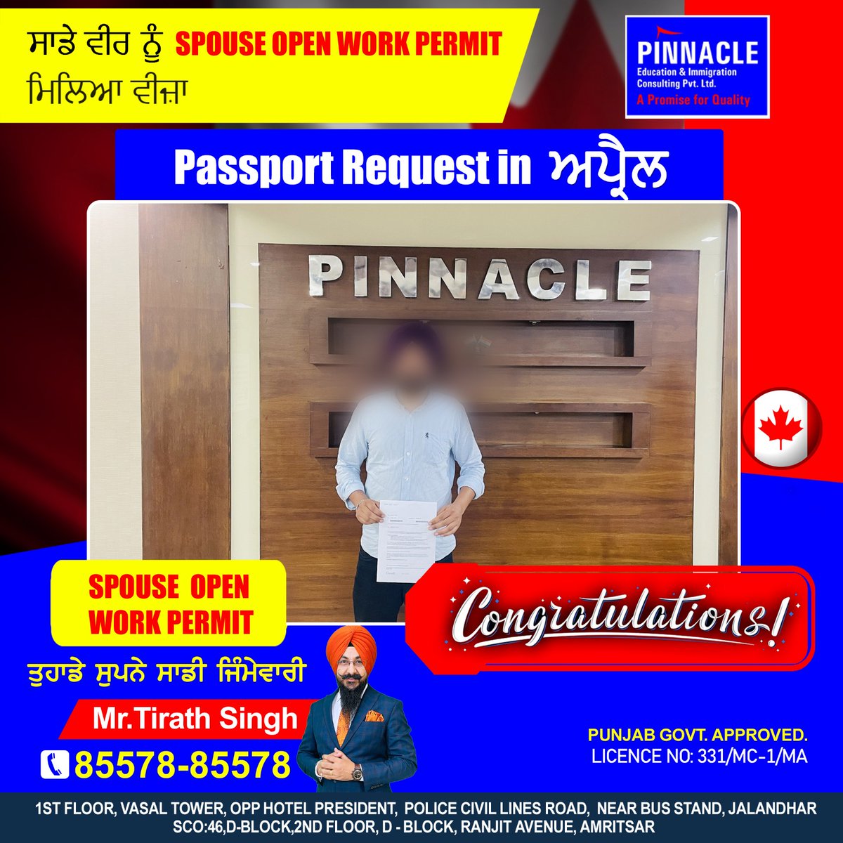 PinnacleEducat4's tweet image. Congratulations for getting 📷 #spouseopenworkpermit approved. Call or whatsapp 85578-85578 Visit: 1st floor, Vasal tower, Opp Hotel President, Police Civil Lines Road, Near Bus Stand #Jalandhar #studyvisacanada #study_in_canada📷 #StudyAbroad #visa #VisaConsultant #visaupdates