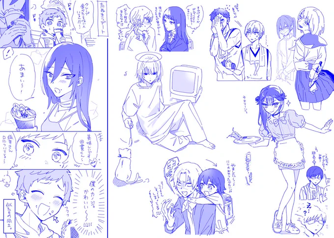 自分の創作漫画の二次創作(???)した
全部わかる方は4年前から見てくれてるド古参になりますがそんな人いるの?イツモアリガトウ…… 