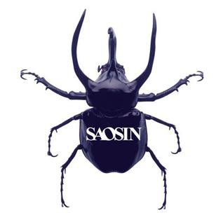 SimplyOneDude's tweet photo. Quote with 4 albums that define you.

I can still imagine my parent’s reactions when I’d scream my lungs out to these bands and many others lol. I can honestly switch up any of their albums and still have a fun time lol! 

#IYKYK https://t.co/ocfYVLJgY9