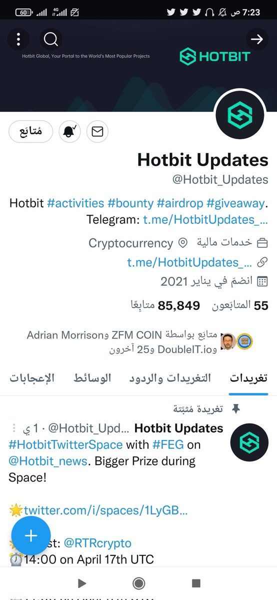 TeamNervana's tweet photo. @Hotbit_news @Hotbit_Updates @babydoge @BabyDogeSwap Thank you for this , I hope to be one of the winners. ❤️❤️😳✨🙈✨

  @jalal_bk
  @LazharLabidi
  @SameMohd1
  @ElbazMohammed4
  @NftsMohamed

#Hotbit #BabyDogeArmy https://t.co/VEbJNFkZgD