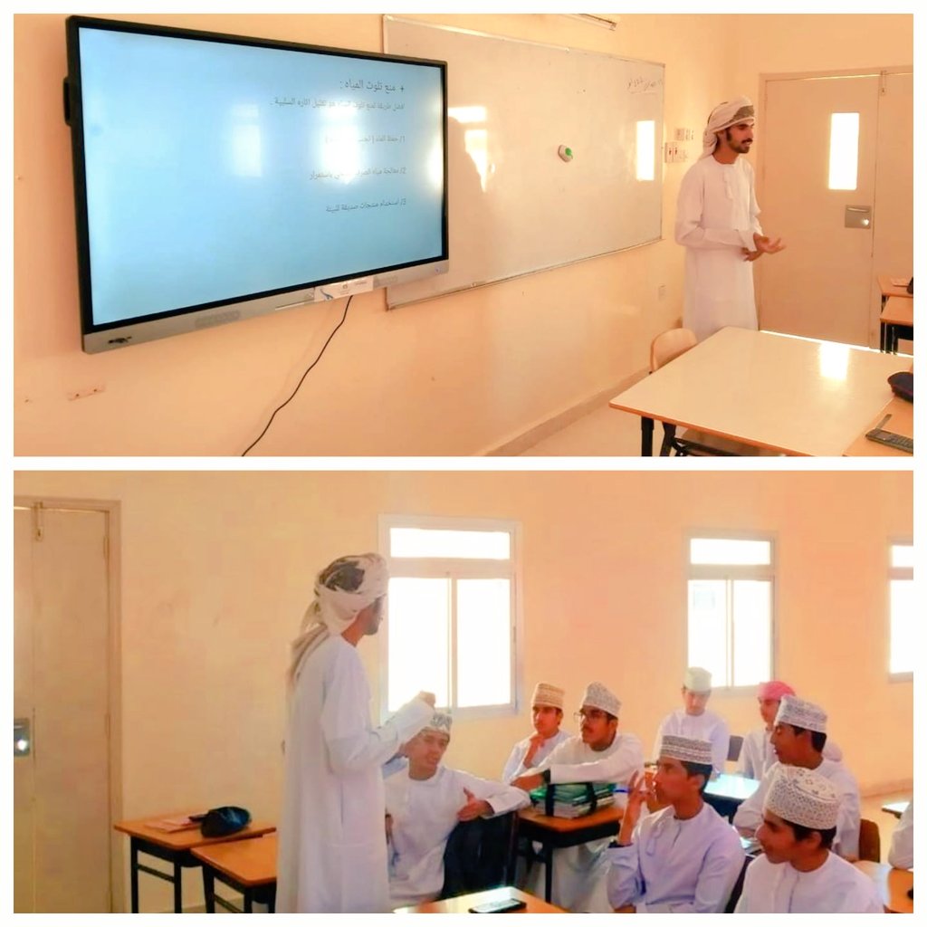 في ظل نشر التوعية بالمجتمع المحلي والمدرسي للمشروع التربوي "وعينا..استدامة لبيئتنا"..قدم الأخصائي الاجتماعي بالمدرسة حصة حول تلوث المياه وأثره على صحة وتنمية المجتمع لطلبة الصف التاسع.