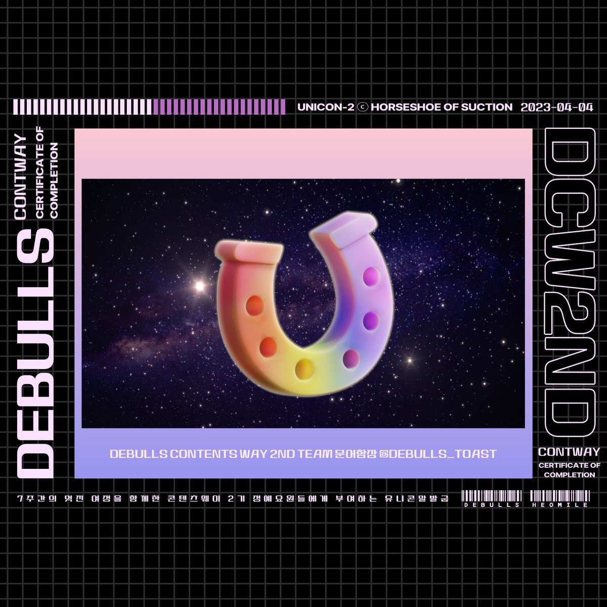 허마일 '3') tweet media