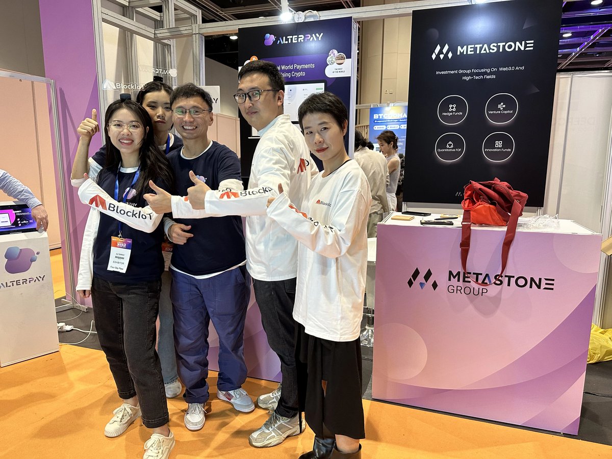 From April 12, 2023 to April 15, 2023, at the Web3 Hong Kong Summit, alterpay and blockiot successfully participated in the conference, jointly providing comprehensive solutions for cloud services and enterprise payment for Web3 enterprises.