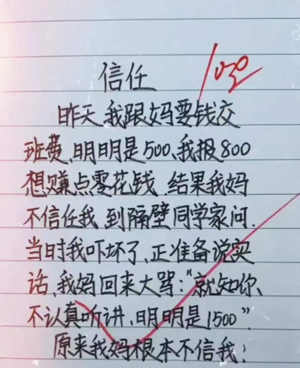Peter Zhou tweet media