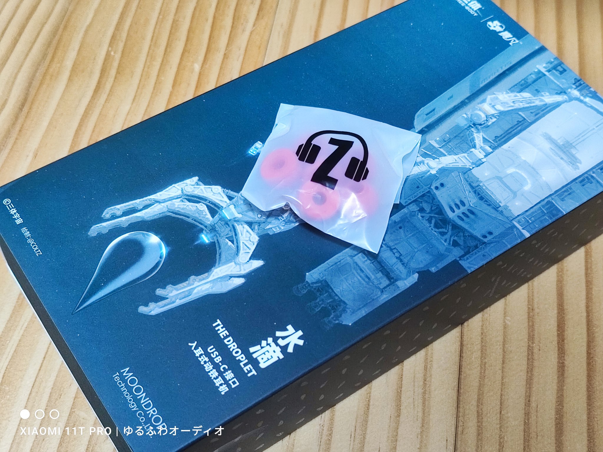 Blue Mouse ラトビア製 最初期個体 出音良好 単一指向性 ケース付属 HS-KD01TLBU ヘッドホン ヘッドセット マイク付き 有線 Φ3.5mm4