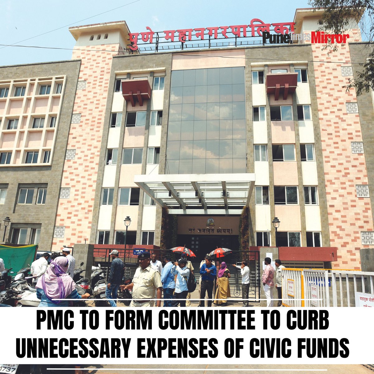 ThePuneMirror's tweet photo. The committee is expected to carry out a detailed assessment of the civic works before approving any funds. The PMC made this decision to avoid any kind of unnecessary expenses from public funds.
@PMCPune #funds #civic #comittee https://t.co/n3wWtFPzlb