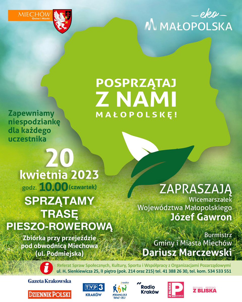 Już w najbliższy czwartek (20 kwietnia) w ramach akcji Posprzątaj z Nami Małopolskę wspólnie z <a href="/malopolskaPL/">Małopolska</a> sprzątamy miechowską trasę pieszo-rowerową 🗑️🚮🚴🚶🚶

Serdecznie zapraszamy mieszkańców i gości!💚🌳
#posprzątajznamimalopolske #środowisko #eco