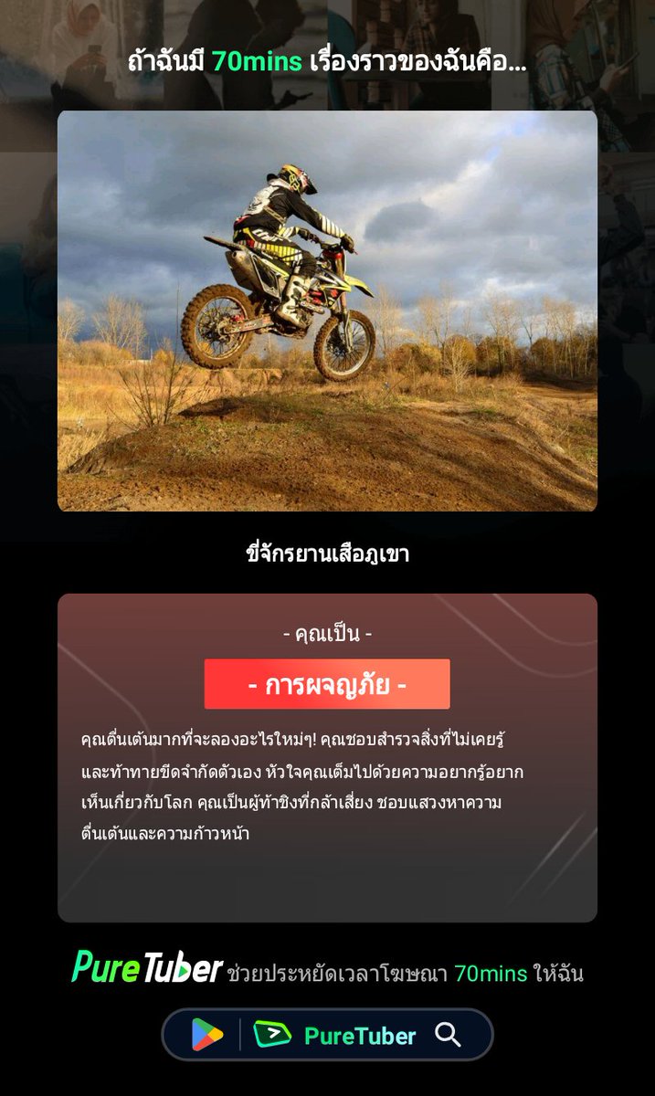 cham2659's tweet photo. https://t.co/vYTGp3vJTY