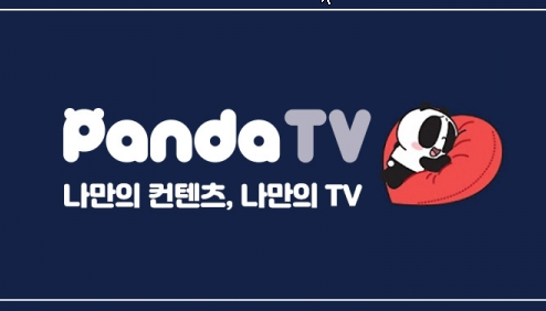 브베 오닉스 방송 풀 판다티비 @panda_tv_2023 - Twitter Profile | Sotwe 브베 오닉스 방송 풀 판다티비 @Panda_Tv_2023 - Twitter Profile | Sotwe