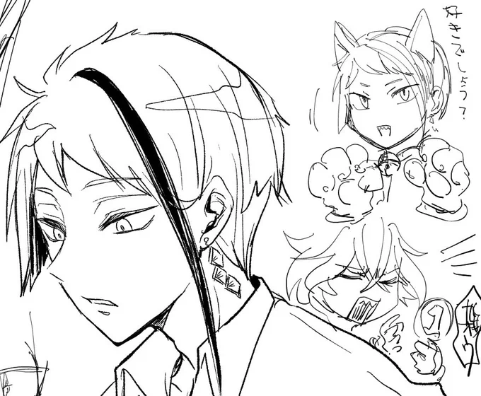 描いた記憶のない変ならくがき見つけた 