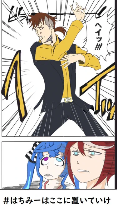 @rivaiasan6530 このシーンのリメイクならすんなりハマりそうてすw 