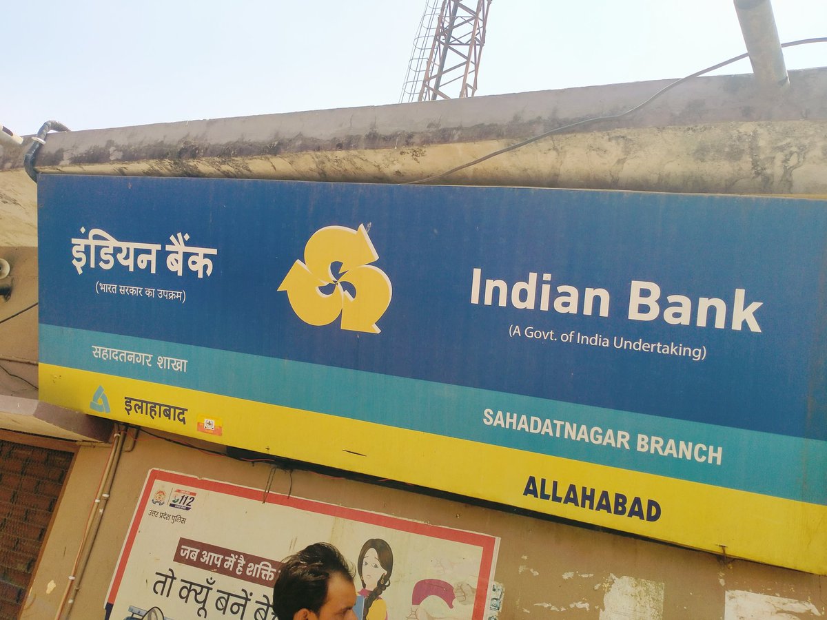 BaghelAb1558554's tweet image. #@IndianBank #RBI #moneyproblem in bank
#indanbank sahadat nagar pihani zila Hardoi Uttar Pradesh
  हमारे क्षेत्र में सहायता नगर में , पिहानी जिला हरदोई उत्तर प्रदेश की यह bank जिसमें आये दिन लेकर cash ki problem बनी रहती है 
और bank के कर्मचारी सही से नहीं करते हैं