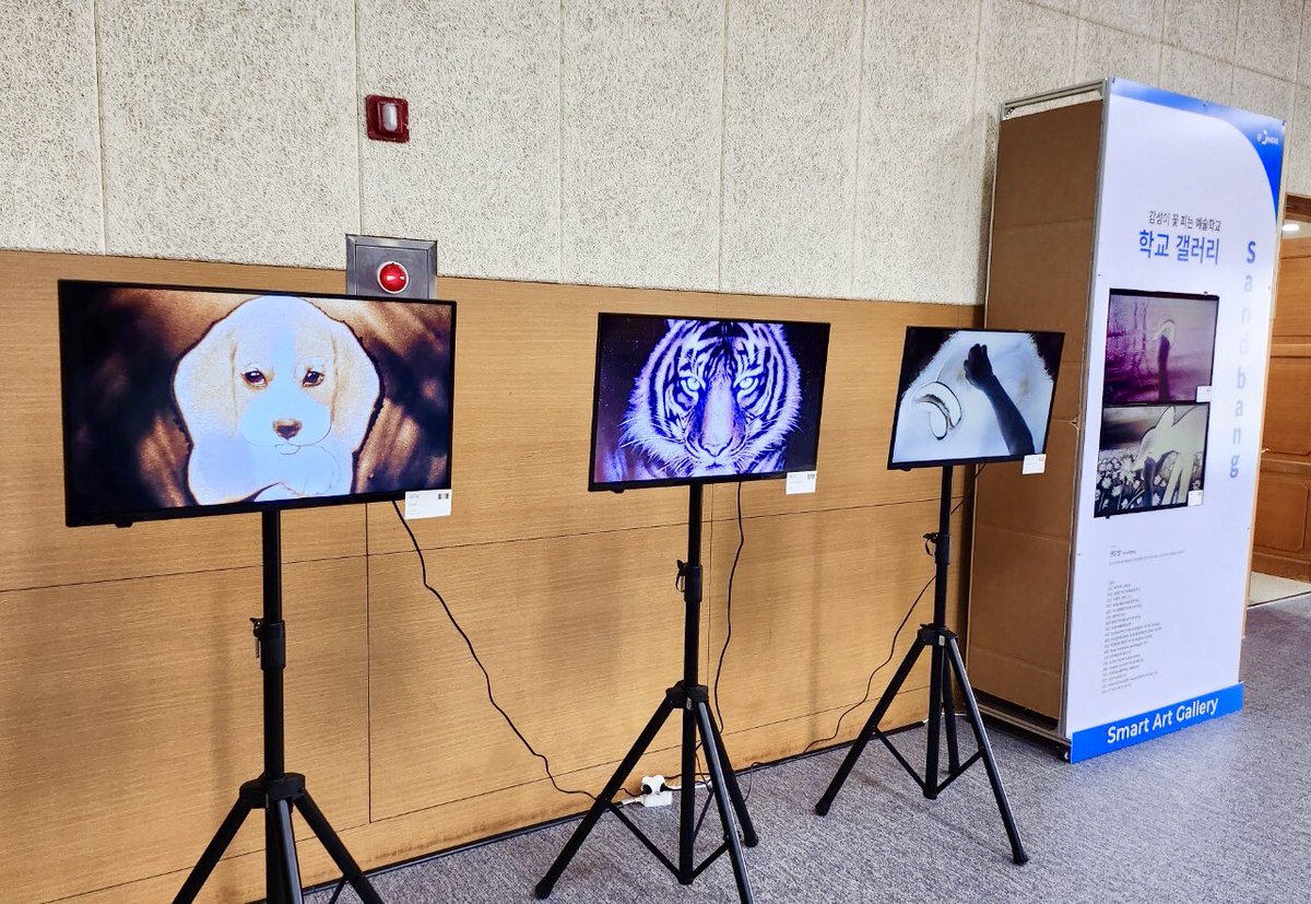 SandBang NFT tweet media