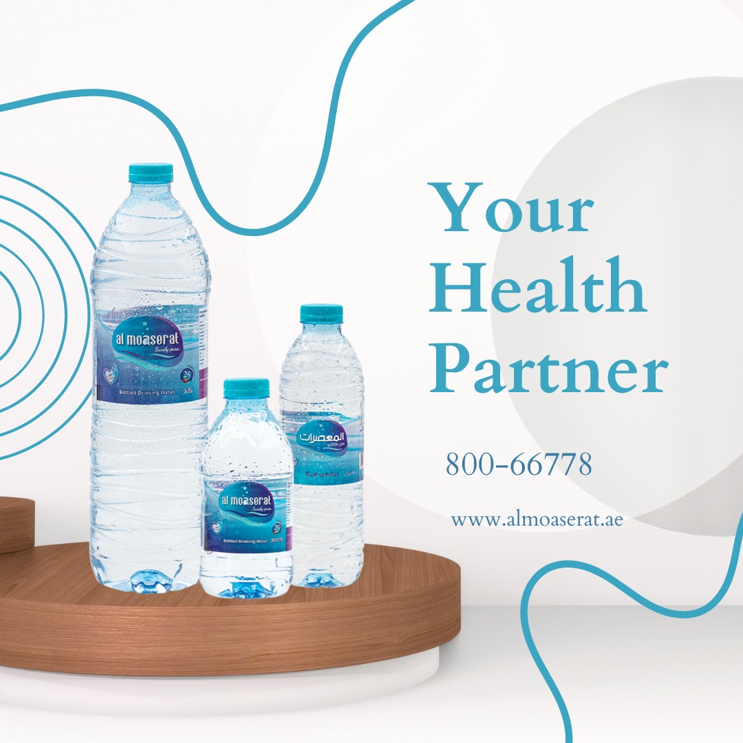 'Stay hydrated and healthy with Al Moaserat Water, your trusted partner for better health. Our pure and refreshing water is just a sip away''
#AlMoaseratWater #Hydration #HealthyLiving #PureWater #Refreshment #HealthPartner #StayHydrated #Wellness #Fitness #Lifestyle #water