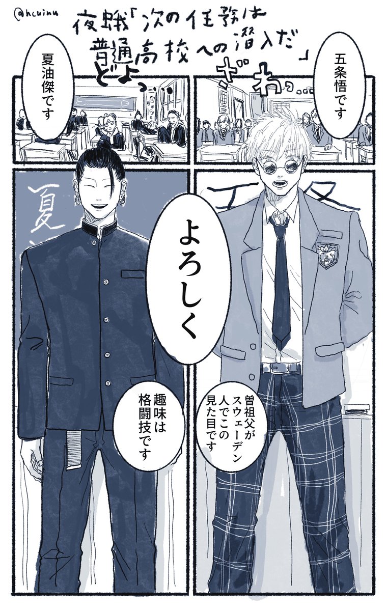 𝙝𝙘 ༘⋆꙳ tweet media