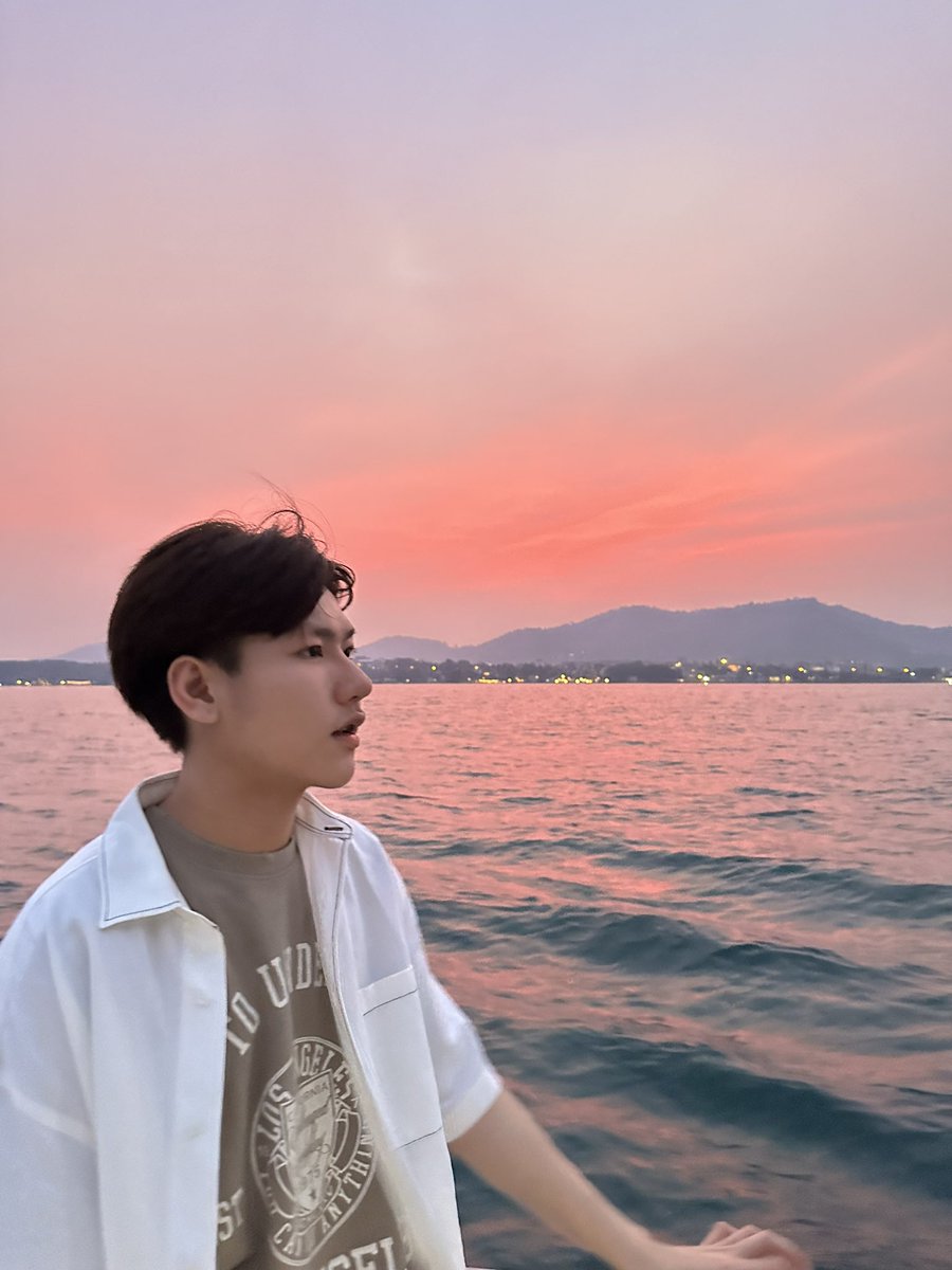 เง้อออ