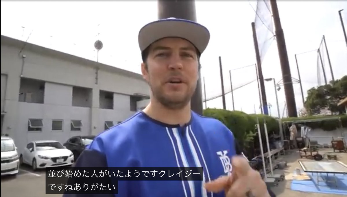 H1aXBi4QCOnWSph's tweet photo. バウアー様、そのクレイジーな人私です😭😭
@BauerOutage https://t.co/Jej0VpOQ3A