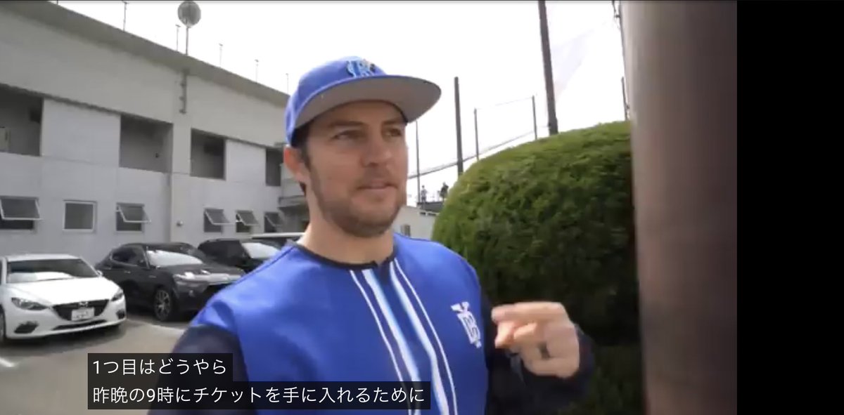 H1aXBi4QCOnWSph's tweet photo. バウアー様、そのクレイジーな人私です😭😭
@BauerOutage https://t.co/Jej0VpOQ3A