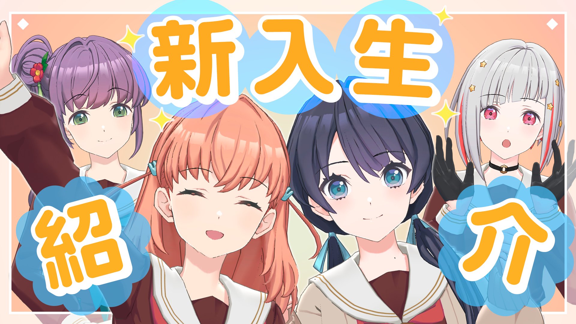 日野下 花帆 (@Hinoshita_Kaho) / X 日野下 花帆 (@Hinoshita_Kaho) / X