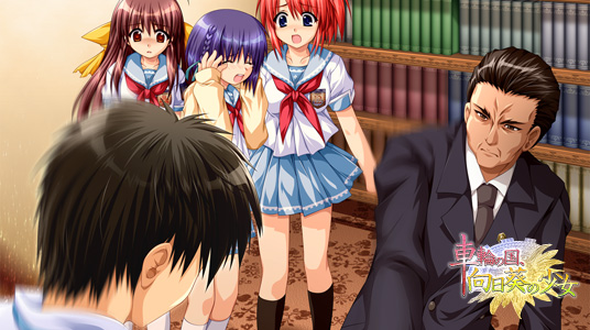 Visual Novel News on Twitter: "[Official TL] Sharin no Kuni, Himawari
