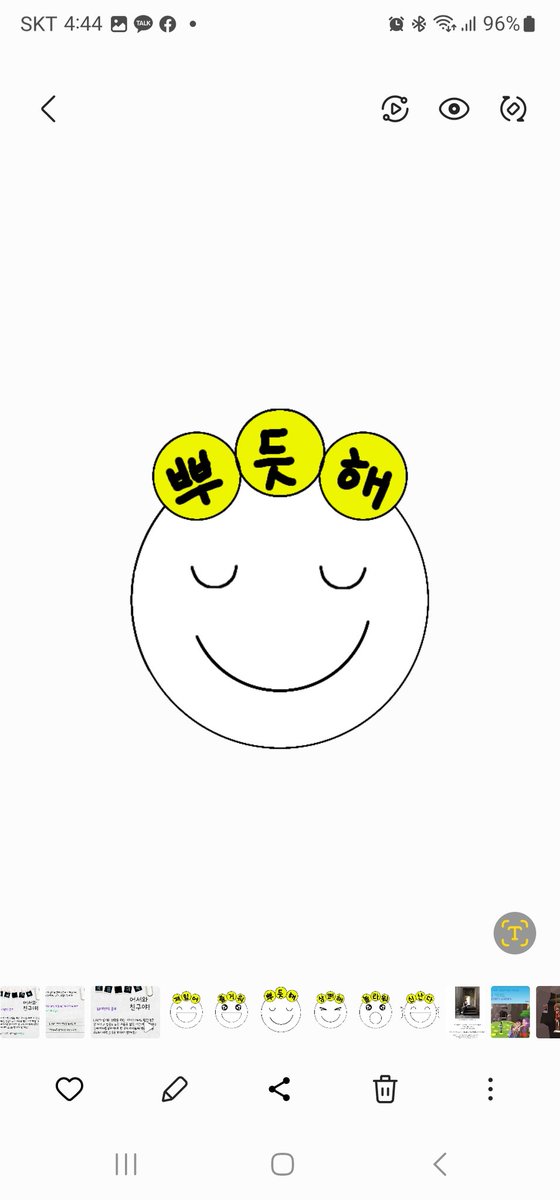 미네르바 tweet media