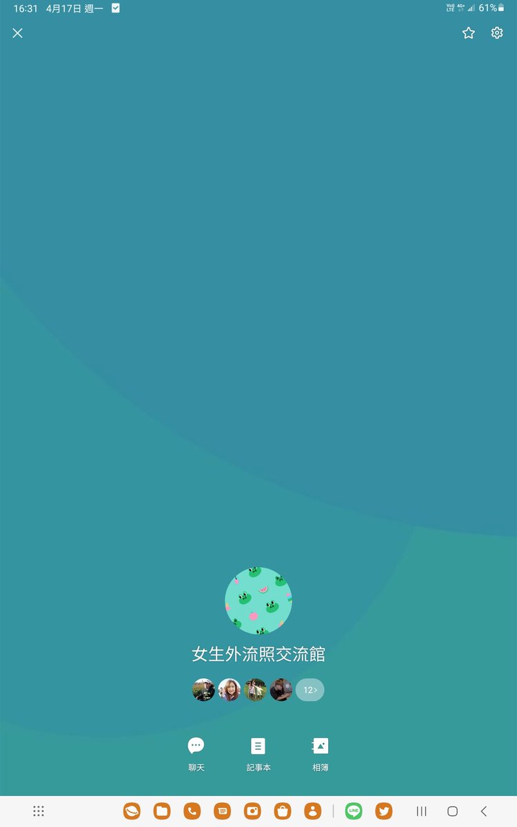 zeng_ruiting's tweet photo. 有人要進LINE群組嗎，底下留言處留言你／妳的LINE ID https://t.co/B4QNtaqcGH