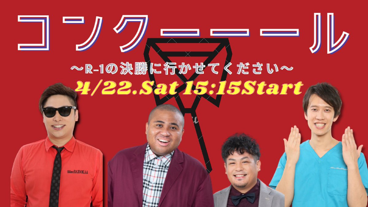 Ft5z2uRacAE5NcD.jpg?format=jpg