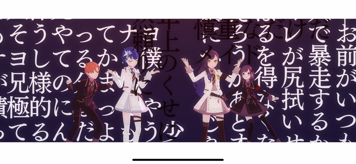 サイコー 