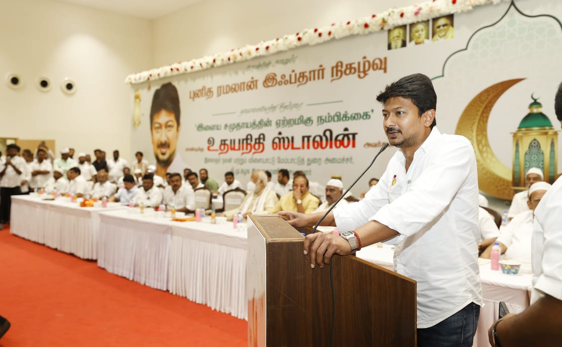 Udhay (@udhaystalin) on Twitter photo கழக சிறுபான்மையினர் நல உரிமைப்பிரிவு செயலாளர் சகோதரர்<a href="/DrSubair_Khan/">Dr. Subair Khan - தமிழ்நாட்டை தலைகுனிய விடமாட்டேன்</a>
ஏற்பாட்டிலான ரமலான் இஃப்தார் நோன்பு திறக்கும் நிகழ்வில் பங்கேற்று, இஸ்லாமியர்களின் உரிமை- நாட்டின் பன்முகத்தன்மையை பாதுகாக்க உறுதியேற்போம் என பேசினேன். <a href="/GingeeMasthan/">Gingee Masthan - தமிழ்நாட்டை தலைகுனிய விடமாட்டேன்</a>
<a href="/Avadi_Nasar/">S M Nasar</a> <a href="/Dayanidhi_Maran/">Dayanidhi Maran தயாநிதி மாறன்</a>
<a href="/nchitrarasu/">N CHITRARASU ( நே.சிற்றரசு )</a> கழக சிறுபான்மையினர் நல உரிமைப்பிரிவு செயலாளர் சகோதரர்<a href="/DrSubair_Khan/">Dr. Subair Khan - தமிழ்நாட்டை தலைகுனிய விடமாட்டேன்</a>
ஏற்பாட்டிலான ரமலான் இஃப்தார் நோன்பு திறக்கும் நிகழ்வில் பங்கேற்று, இஸ்லாமியர்களின் உரிமை- நாட்டின் பன்முகத்தன்மையை பாதுகாக்க உறுதியேற்போம் என பேசினேன். <a href="/GingeeMasthan/">Gingee Masthan - தமிழ்நாட்டை தலைகுனிய விடமாட்டேன்</a>
<a href="/Avadi_Nasar/">S M Nasar</a> <a href="/Dayanidhi_Maran/">Dayanidhi Maran தயாநிதி மாறன்</a>
<a href="/nchitrarasu/">N CHITRARASU ( நே.சிற்றரசு )</a>