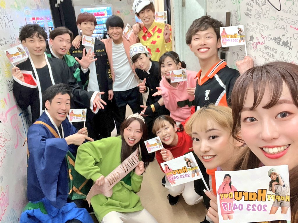 月曜ありがとう､お疲れ様です！
みんなのはんちゃんハピバ🎉
とちとち月曜立上げありがとう🥺
しゃけちゃんも月曜いっぱいありがとう🥺