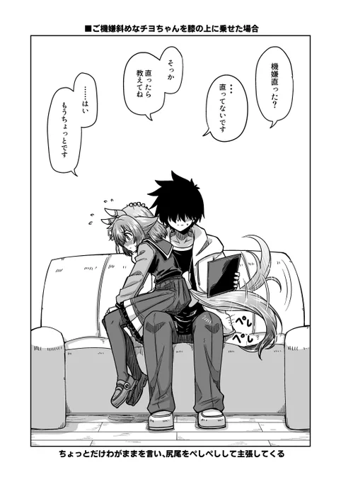 #再掲したらフォロワーが増えるらしい 