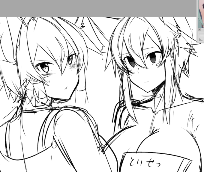 人形ってエッチだなって 