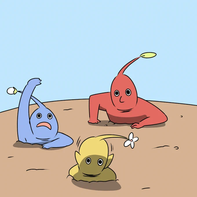 引っこ抜かれなくても、あなただけについて行く 