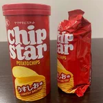 知らなかった…チップスター3月から内容量減っていた!