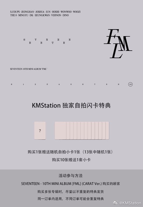 YellowFox - Europe Fr GO tweet media