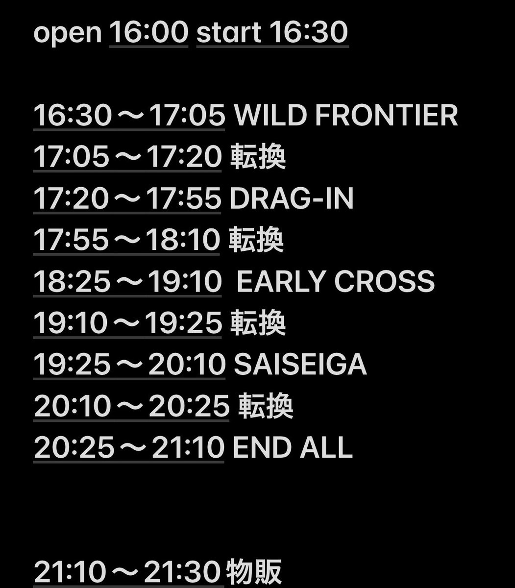 deathsod's tweet photo. WILD FRONTIER Presents
SOUND OF DEATH vol.98
2023.5.4(祝)
仙台FLYING SON
TEL 022 297 6304
※助成 公益財団法人仙台市市民文化事業団
open 16:00 start 16:30
ticket
ADV3,000 DOOR3,500
#ENDALL
#EARLYCROSS
#SAISEIGA
#DRAGIN
#WILDFRONTIER
#FLYINGSON
#SOUNDOFDEATH
#HEAVYMETAL https://t.co/7zyySGlGMJ