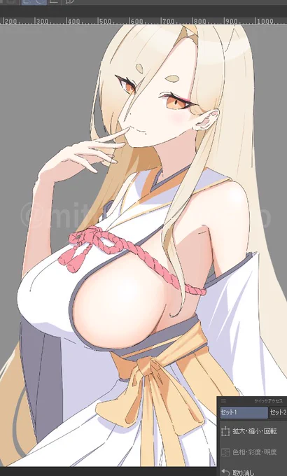 wip 