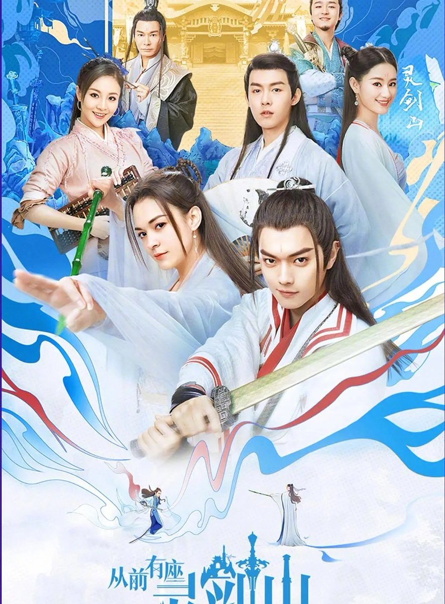 Cpop_Melon's tweet photo. #TientsinMystic: Li Xian
#FighterOfTheDestiny: Lu Han
#OnceUponATimeInLingjianMountain: Xu Kai
#RoyalNirvana: Luo Jin
#Cdrama https://t.co/EwmY0T0hDt
