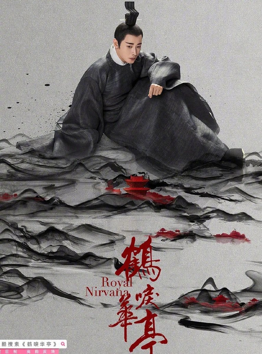 Cpop_Melon's tweet photo. #TientsinMystic: Li Xian
#FighterOfTheDestiny: Lu Han
#OnceUponATimeInLingjianMountain: Xu Kai
#RoyalNirvana: Luo Jin
#Cdrama https://t.co/EwmY0T0hDt