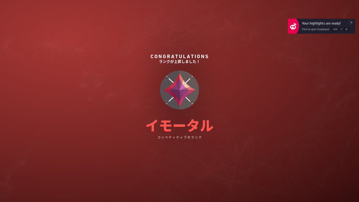 いえろ tweet media