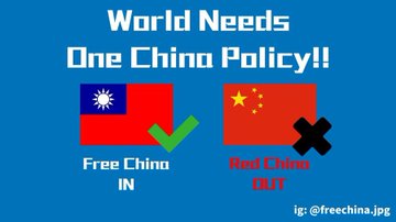 TibetPeople's tweet photo. @AMFChina The difference between Communist #China's '#OneChinaPrinciple' &amp; #RestOfWorld's '#OneChinaPolicy', the fact is #CCP has no Principle, never respected others sovereignty, #Tibet is perfact example https://t.co/g2MSgq4Wey #FreeTibet #XiJinping #EU #Germany #WeStandWithDalaiLama #UN https://t.co/o1517Hdf20