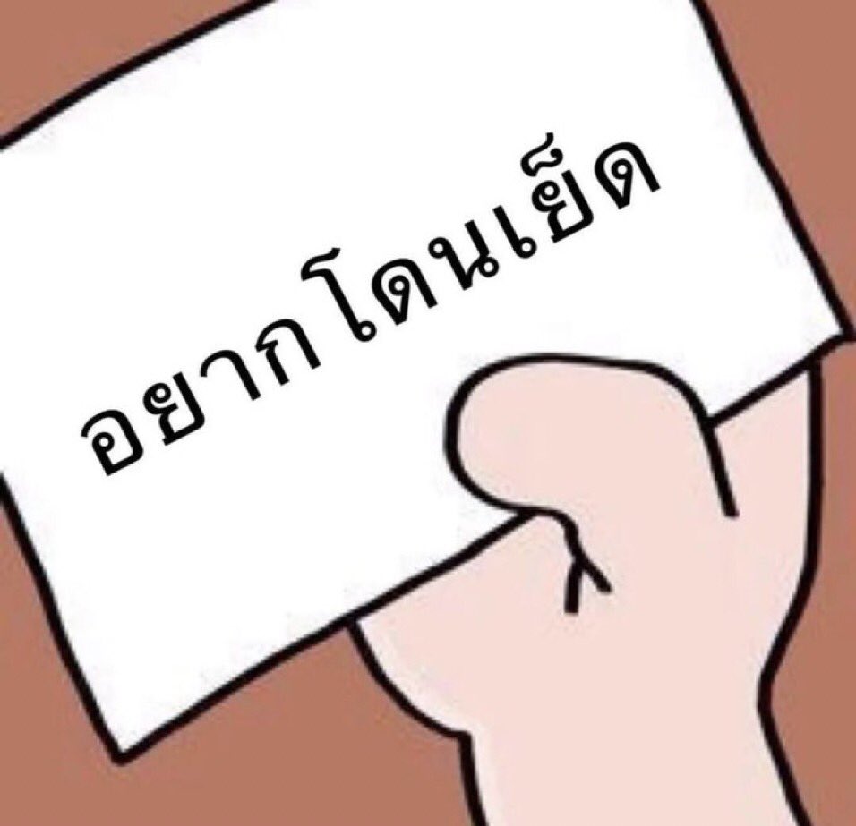 x_xufa's tweet photo. https://t.co/MPTumHJDyZ