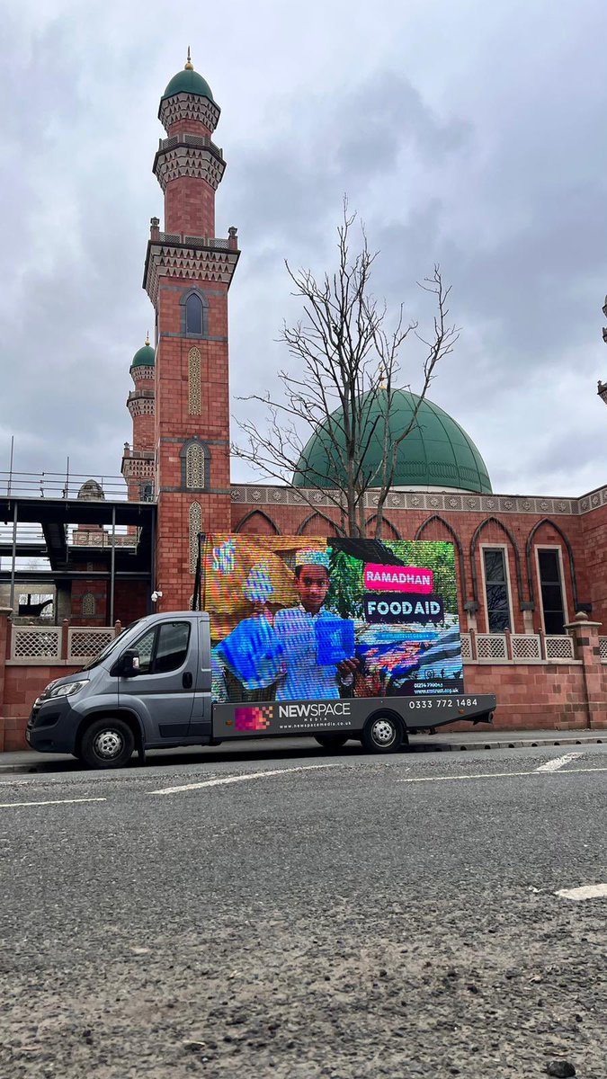 Our digital Van spotted around Bradford over the Ramadhan weekends.