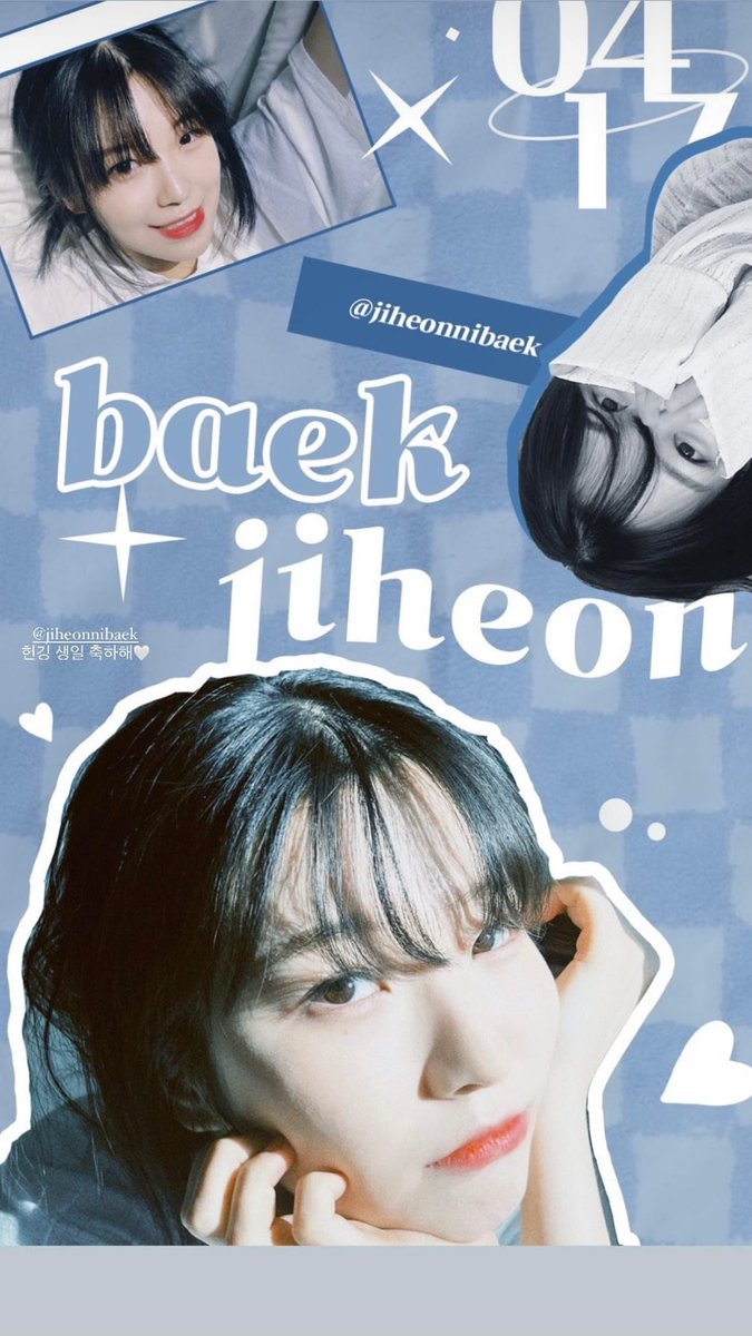 flover_only_'s tweet photo. [📷 #jiheonnibaek] - 230417
-Baek Jiheon Instagram Stories Update-

#백지헌 #BaekJiheon #지헌 #Jiheon #fromis_9 #프로미스나인 https://t.co/vwQsB2Fyhp